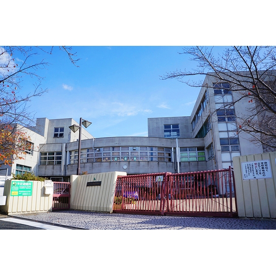 中学校　北九州市立守恒中学校（中学校）まで853m