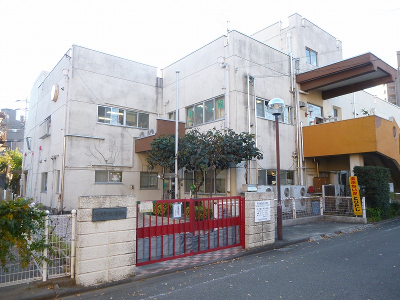 幼稚園・保育園　稲城市立第二保育園（幼稚園・保育園）まで1643m