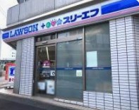 コンビニ　ローソンLTF 荏原一丁目店（コンビニ）まで323m