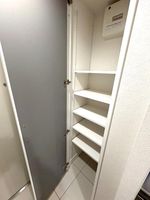 収納