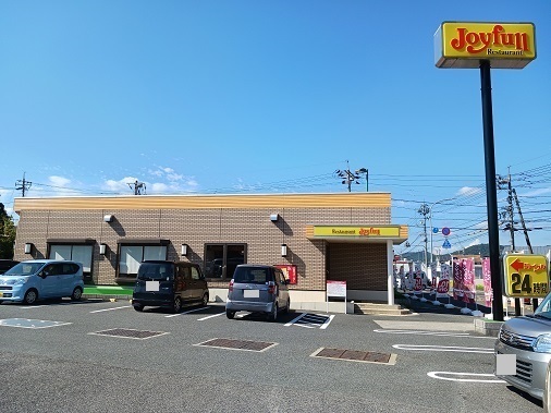 飲食店　ジョイフルさん（飲食店）まで700m