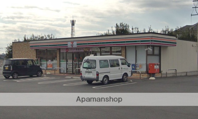 コンビニ　セブン－イレブンさいたま今羽町店（コンビニ）まで654m