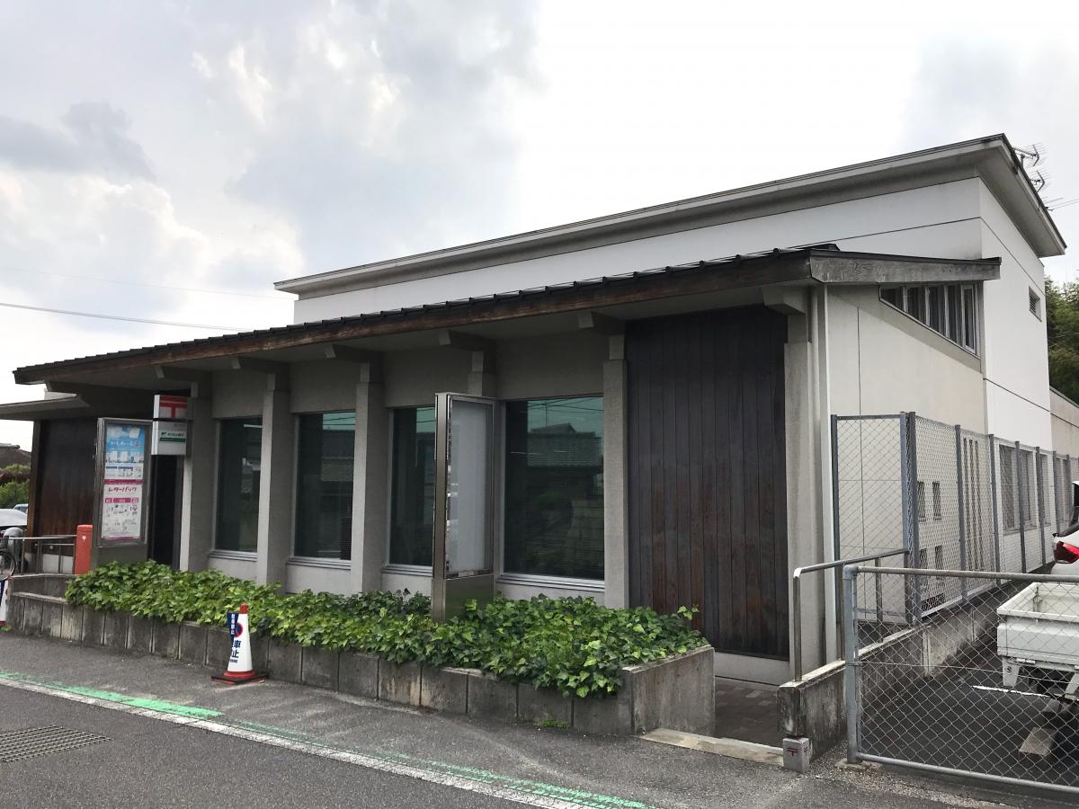 郵便局　早島郵便局（郵便局）まで575m