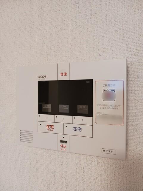 セキュリティ　セキュリティ