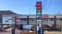 スーパー　ロピア小平店（スーパー）まで890m