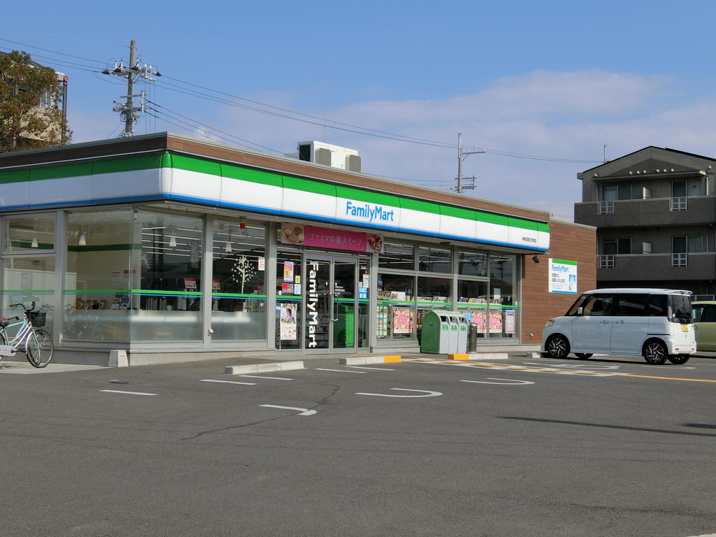 コンビニ　ファミリーマート岸和田西之内町店（コンビニ）まで309m
