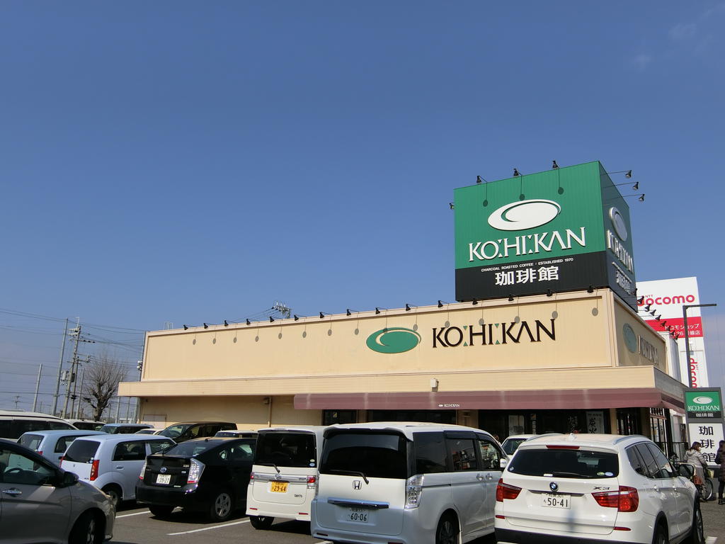 飲食店　珈琲館岸和田店（飲食店）まで677m