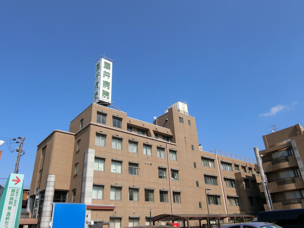 病院　医療法人良秀会藤井病院（病院）まで160m