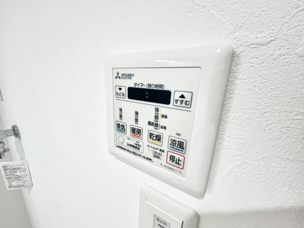 AG REGA東園田のその他写真