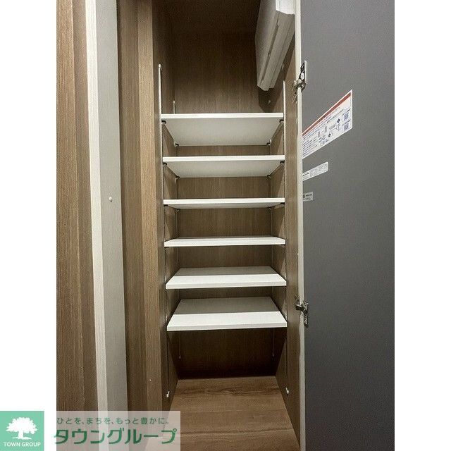 収納　シューズボックス