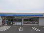 コンビニ　ローソン伊予砥部麻生店（コンビニ）まで772m