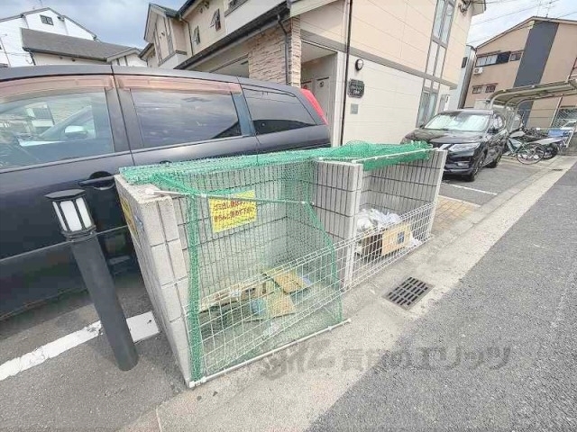 その他　ゴミ置き場
