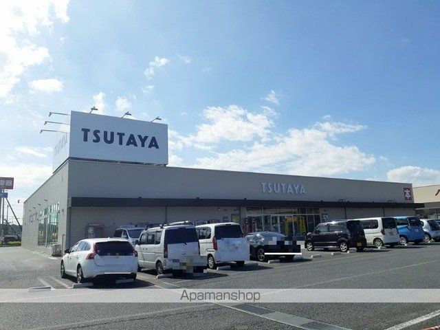 レンタルビデオ　ＴＳＵＴＡＹＡ（レンタルビデオ）まで2100m