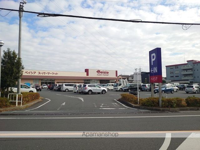 スーパー　ベイシアスーパーマーケット流山駒木店（スーパー）まで753m