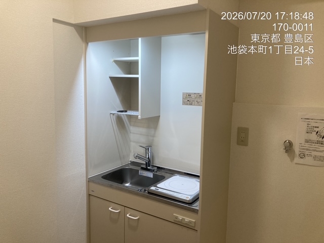 キッチン