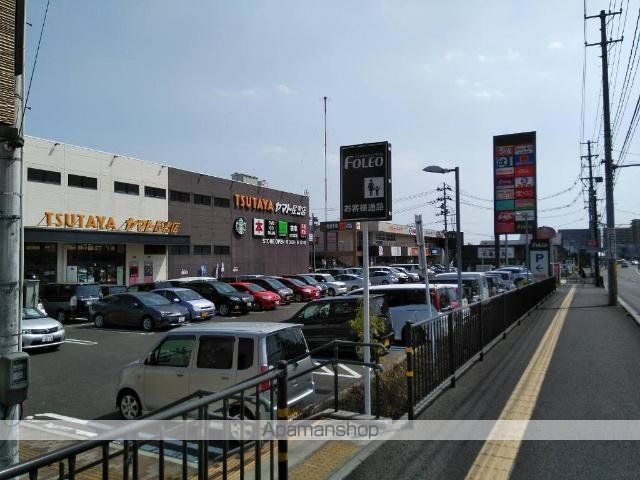 その他　フォレオせんだい宮の杜（その他）まで1067m