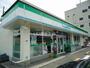 コンビニ　ファミリーマート 岩国今津町店（コンビニ）まで1383m