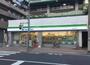 コンビニ　ファミリーマート 台東松が谷店（コンビニ）まで204m