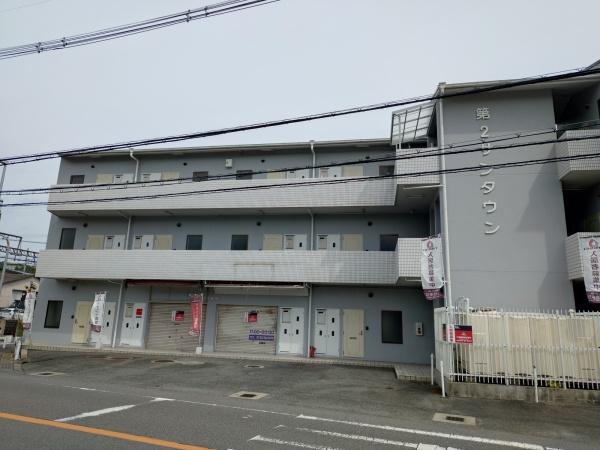 第2サンタウンの外観写真
