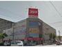 ホームセンター　コジマ×ビックカメラ鳴海店（ホームセンター）まで557m