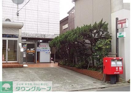 郵便局　目黒原町郵便局（郵便局）まで170m