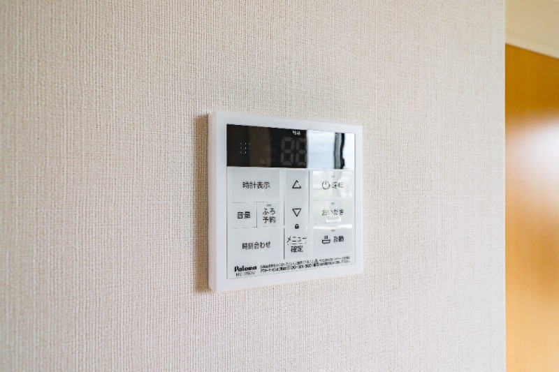その他設備　図面と現状に相違がある場合には現状を優先