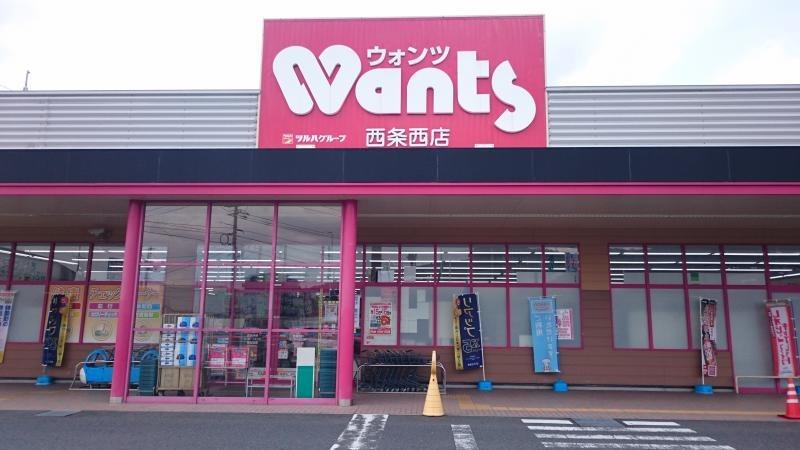 プラネット寺家 Aの周辺写真