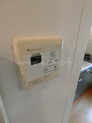 TRINITE Jauneのその他写真