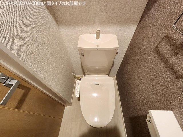 トイレ　同仕様