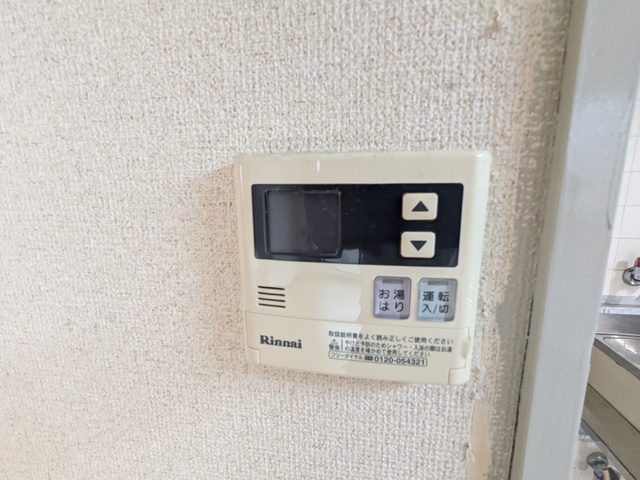 シャトー三島野のその他写真