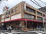 スーパー　コモディイイダ東新町店（スーパー）まで280m