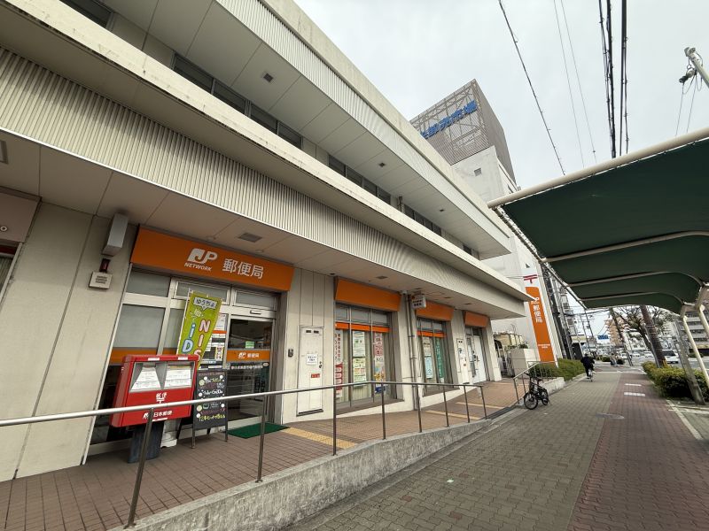 郵便局　東住吉東部市場内郵便局（郵便局）まで284m