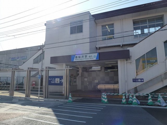 その他　南桜井駅（その他）まで1000m