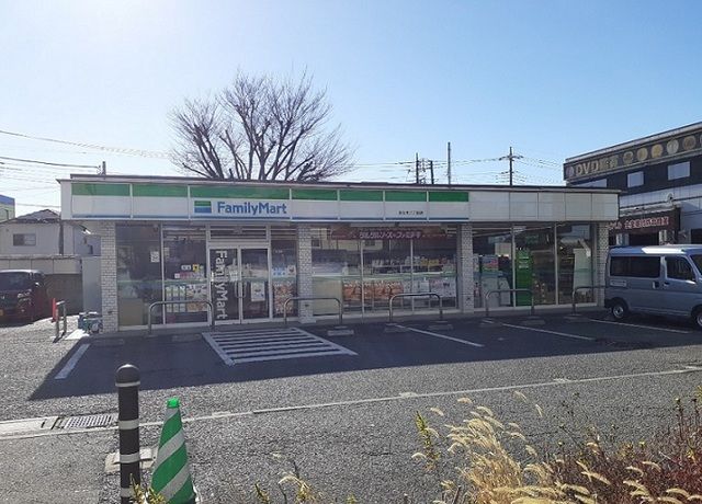 コンビニ　ファミリーマート美女木8丁目店（コンビニ）まで800m