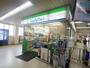 コンビニ　ファミリーマート京成高砂駅店（コンビニ）まで480m