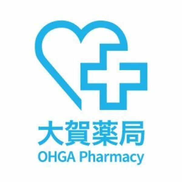 ドラックストア　大賀薬局 学研都市店（ドラッグストア）まで200m