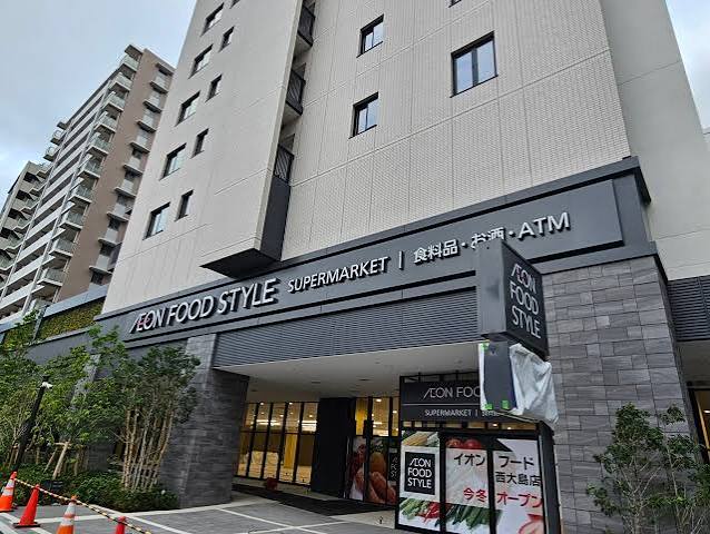 スーパー　イオンフードスタイル西大島店（スーパー）まで185m