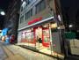 スーパー　まいばすけっと大島1丁目店（スーパー）まで143m
