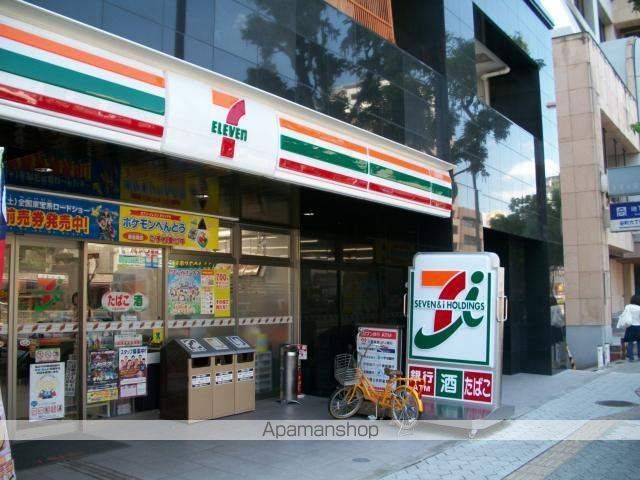 コンビニ　セブン－イレブン大阪谷町６丁目店（コンビニ）まで248m