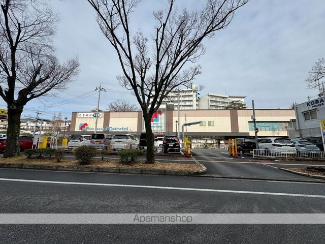 スーパー　万代（株）／香里ケ丘店（スーパー）まで544m