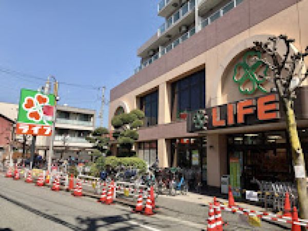スーパー　ライフ武蔵小山店（スーパー）まで621m