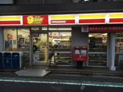コンビニ　ニューヤマザキデイリーストア 東水元店（コンビニ）まで374m