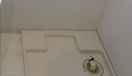 その他設備　室内洗濯機置場
