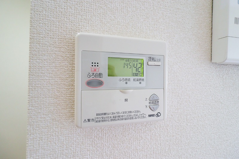 その他設備　図面と現状に相違がある場合には現状を優先