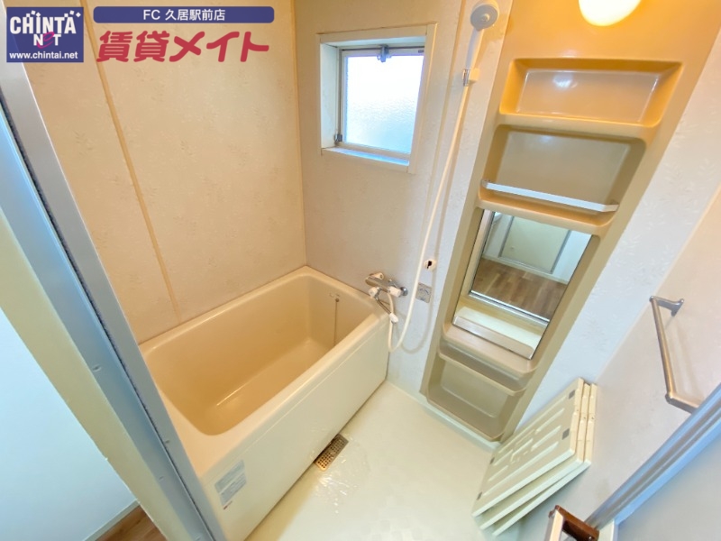バス・シャワールーム　別部屋画像参考