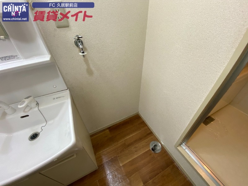 その他設備　別部屋画像参考