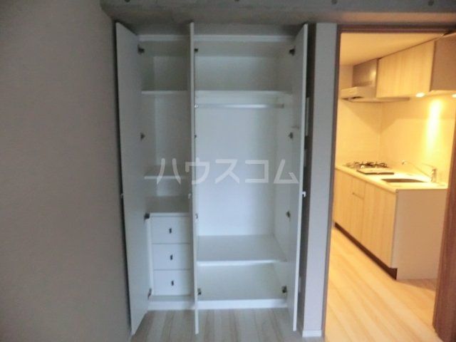 収納
