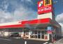 ドラックストア　サンドラッグ西葛西店（ドラッグストア）まで680m