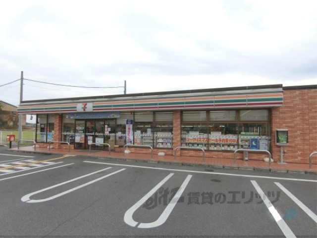 コンビニ　セブンイレブン五個荘日吉町店（コンビニ）まで850m