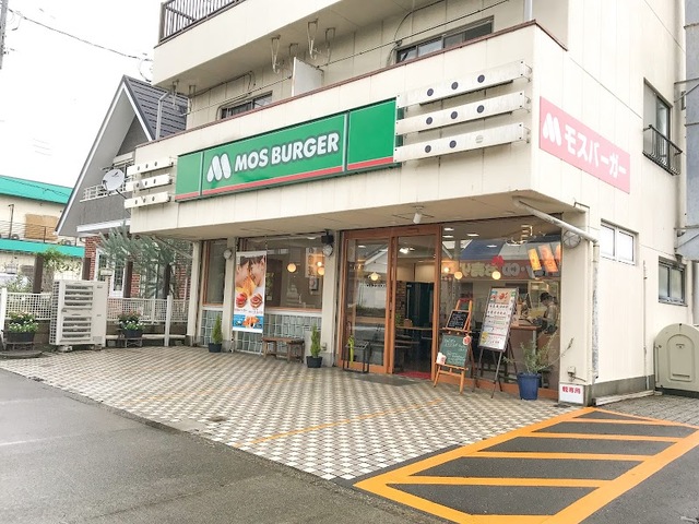 飲食店　モスバーガー河辺店（飲食店）まで1083m